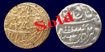 Gold Mohur and Silver Rupee.